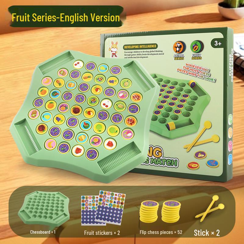 Interactive Parent-Child Flip Chess Game for Memory and Concentration Training
