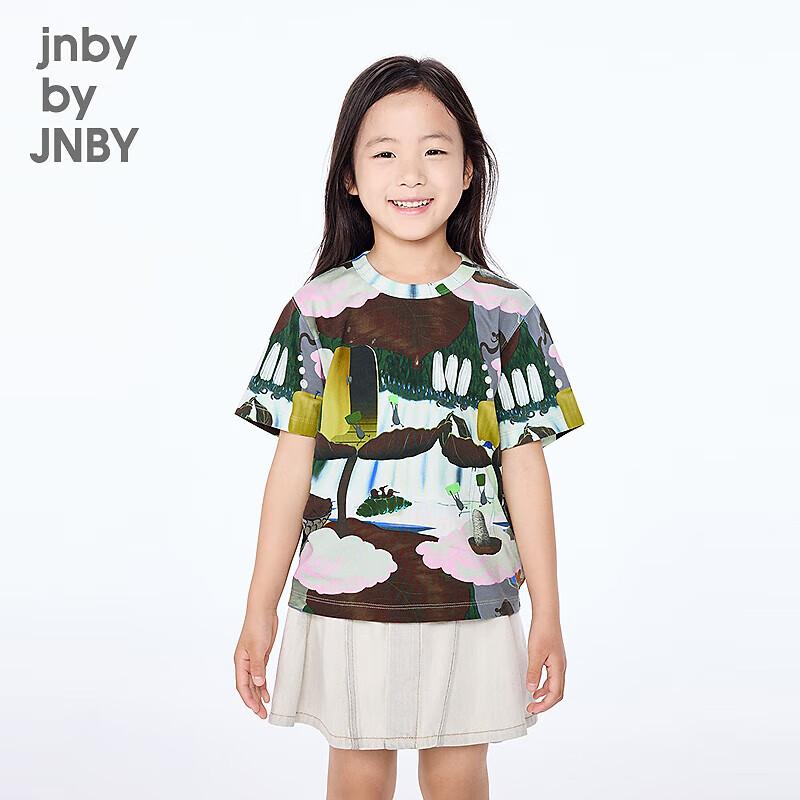 JNBY Kids Unisex Short Sleeve Cotton T-Shirt 130
