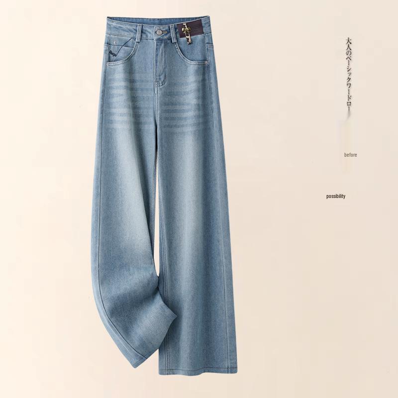 

Женские джинсы широкого кроя: Стройнящие, Свободные Прямые, Маленький рост, Брюки в пол для Весны и Осени 2024 28 (105-115 lbs)