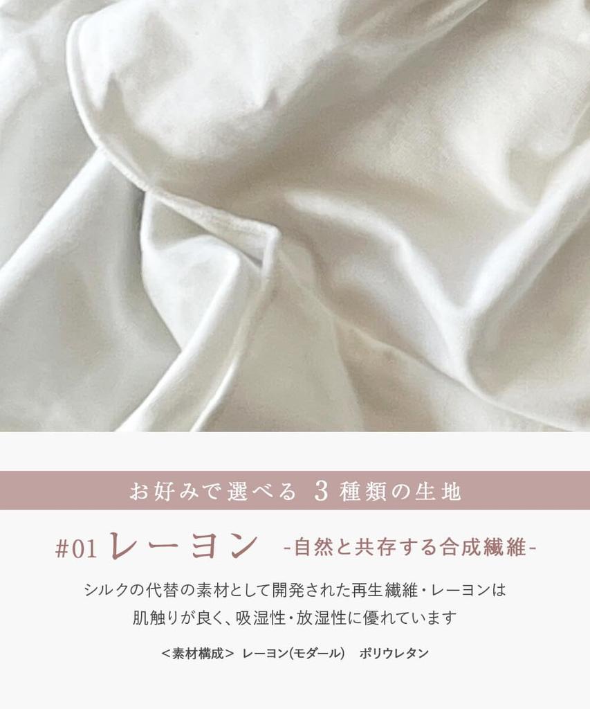 Natural fiber loincloth cotton gauze no no digging comfortable and gentle on the Choose from natural soft double night gray L [Flande Lingerie]