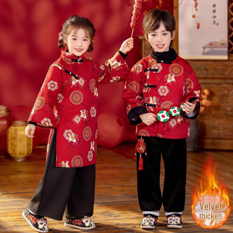 Su Han Tang Kids' Red Velvet Hanfu Tang Suit for New Year Performances