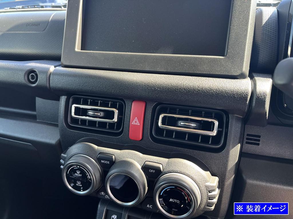 BRIGHTZ Jimny Sierra JB74W Super Mirror Stainless Plated Air Conditioner