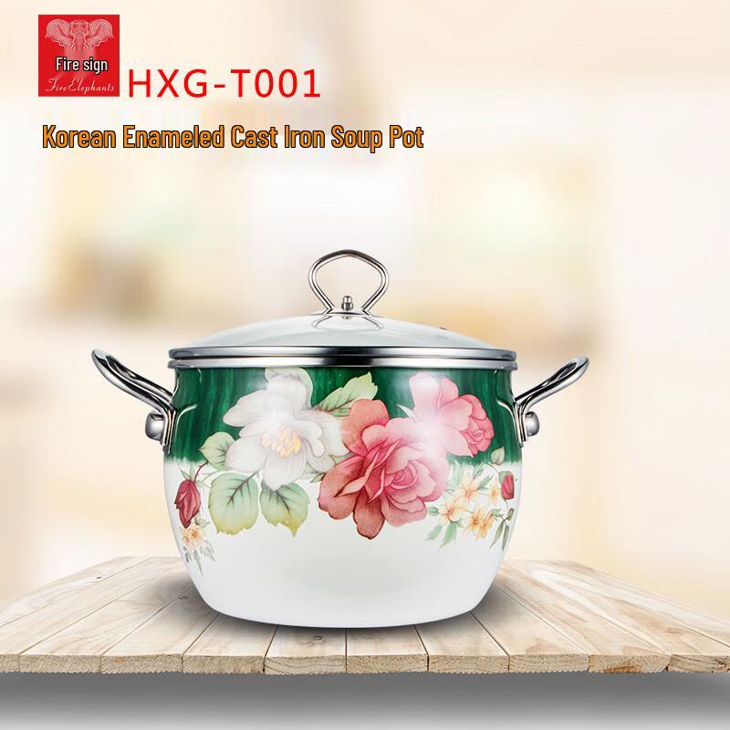 Корейская эмалированная кастрюля