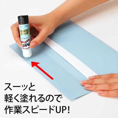 Plus Lepicí tyčinka Pritt Smooth Pritt Regular Size Sada 5 kusů NS-721-5P / 29-716