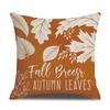 Thanksgiving Linen Pillowcase Autumn Pumpkin Print Pillow Cushion Cover