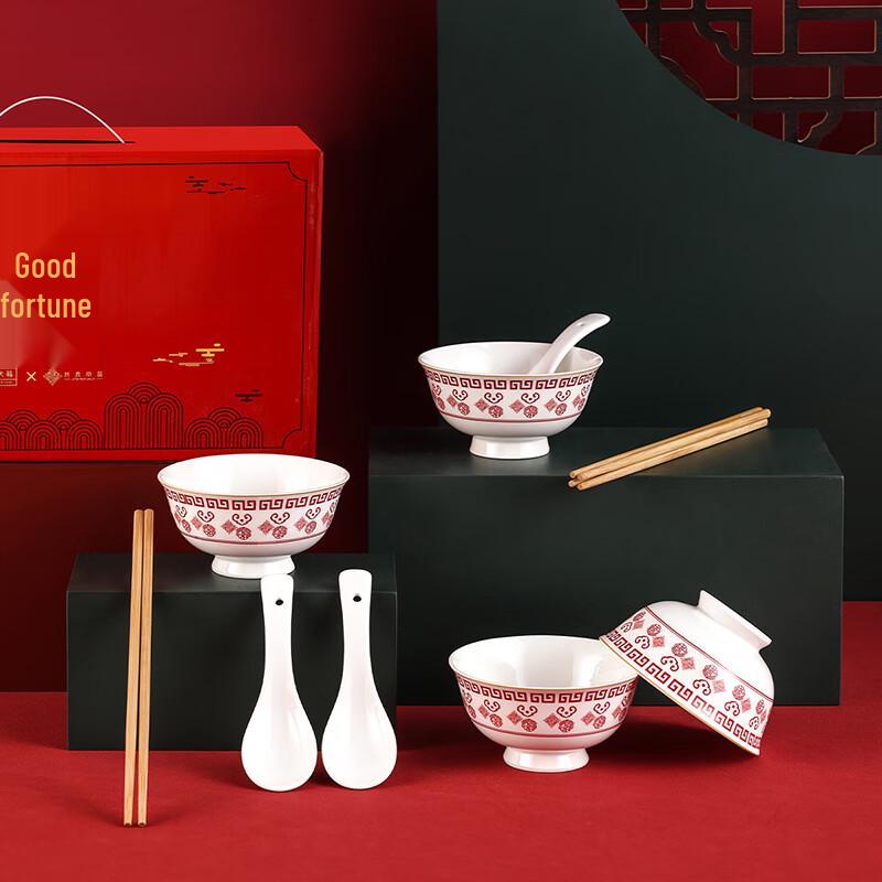 JINGREPUBLIC Счастливый керамический набор посуды на 12 предметов