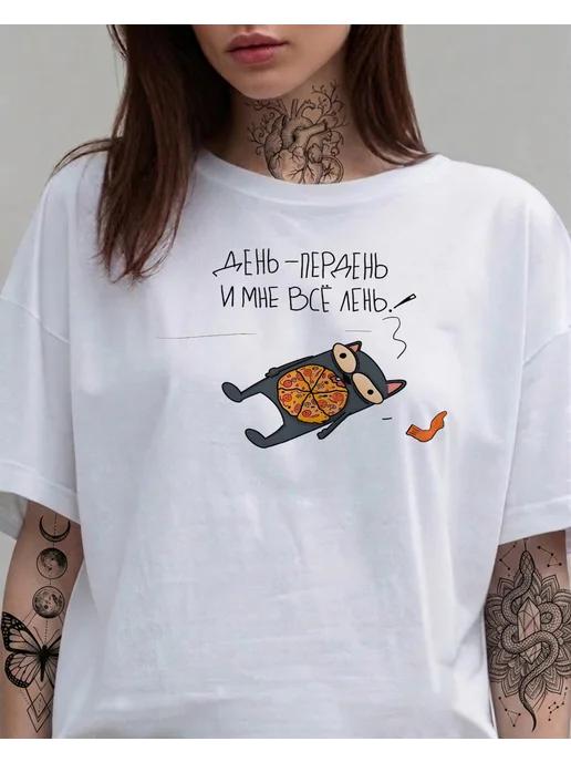 Summer T-shirt with a cat print S