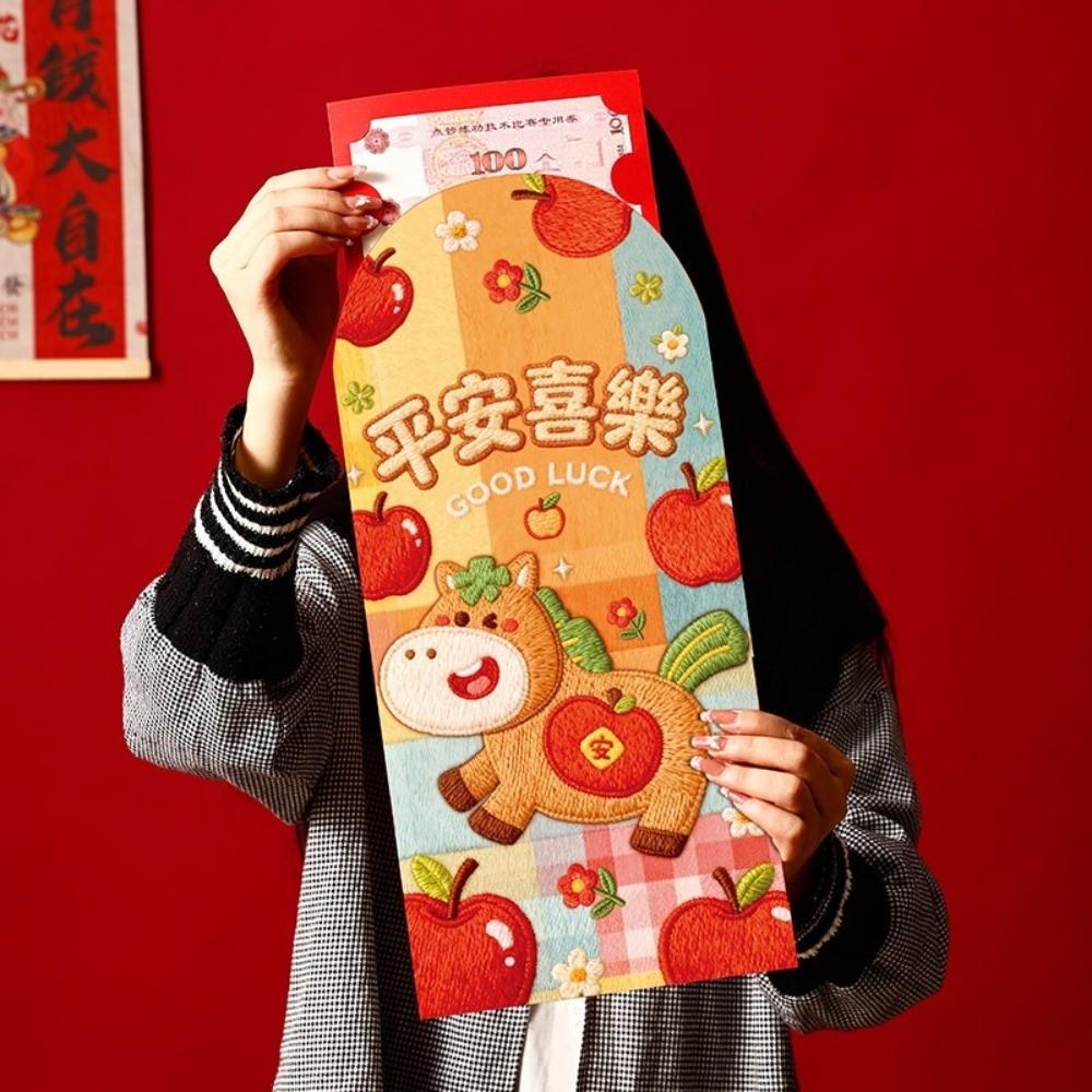 Chinese Style Horse Year Red Envelopes Cartoon Traditional 2026 Lucky Red Bag Paper Craft Thickened Red Packet Festival Gifting