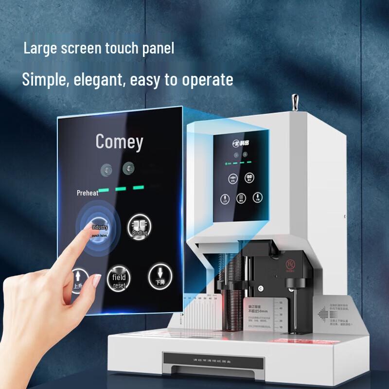 Kemai CM-50N Semi-Automatic Accounting Document Binder