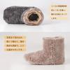 Kumori Room Room Warm Fluffy Winter Indoor Warm Shoes Size Shoes, Moisture-Wicking, Heat-Generating Boots, Slippers, Non-Slip, Boa, Warmth,