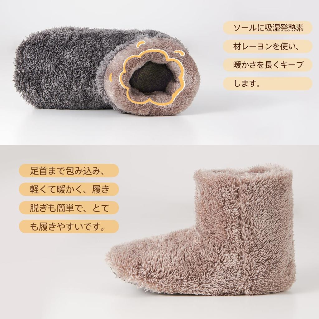 Kumori Room Room Warm Fluffy Winter Indoor Warm Shoes Size Shoes, Moisture-Wicking, Heat-Generating Boots, Slippers, Non-Slip, Boa, Warmth,