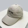 And Women Korean Style Minimalist Embroidered Letter Prints Baseball Caps Sun Protection Casual All-Match Travel Peaked Hats Ins Fashion Outdoor