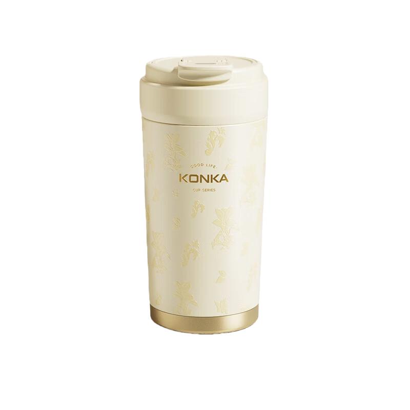 Konka Stainless Steel Portable Thermos