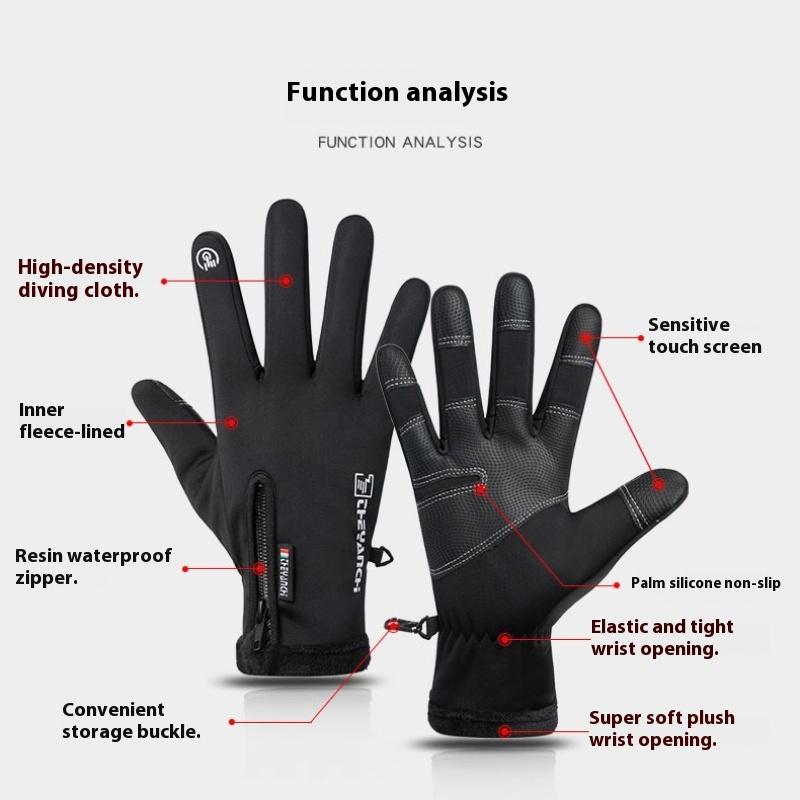 1 Pair Motorcycle Gloves Winter Thermal Lined Winter Water Resistant Skin-friendly Touch Screen Outdoor Moto Riding Ski Gloves