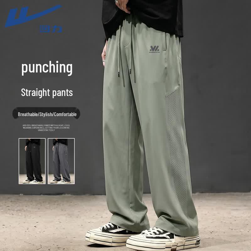 Warrior Men s Lightweight Summer Sport Casual Pants M