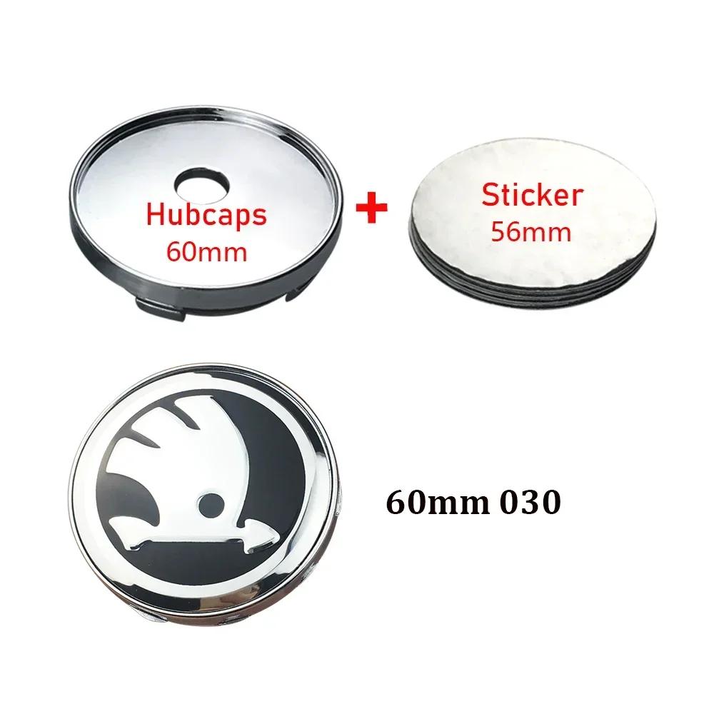 20Pcs/Lot 56mm 60mm 65mm Car Wheel Center Cap Logo Hub Cover Badge JK22 Emblem For Skoda 1J0601171 3B7601171 Styling Accessories