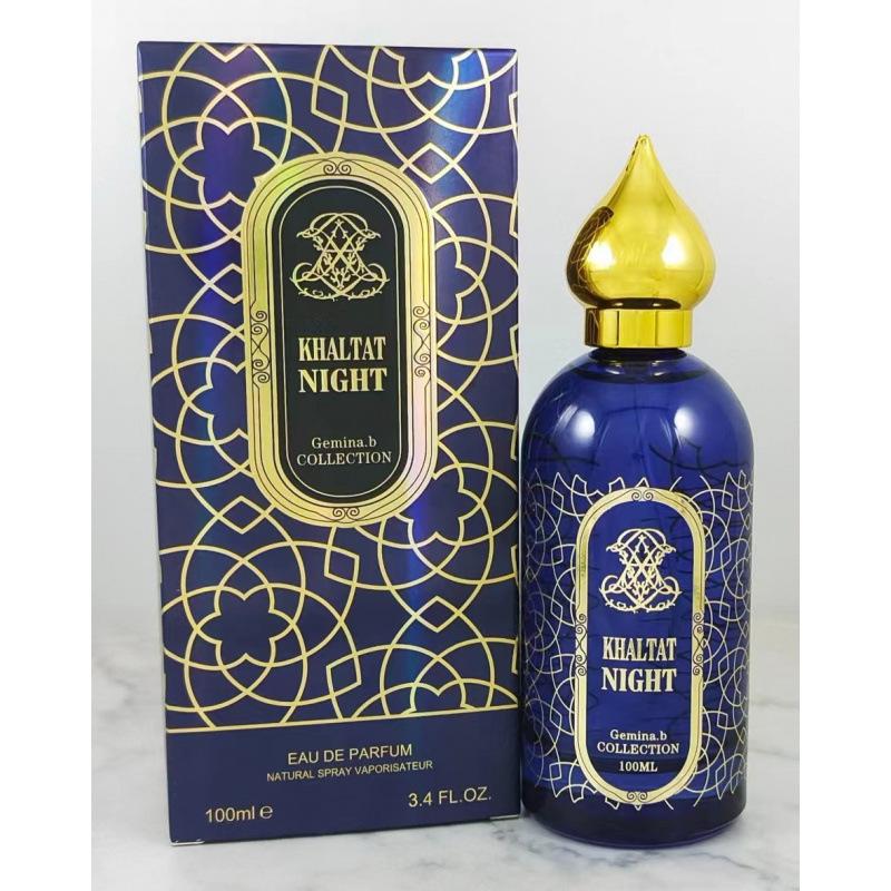 Perfume Arab Middle Eastern Men's and Women's Perfume Lasting Strong Fragrance Fresh Cologne Perfume