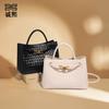 LOGO Labeling Handbag Retro Horizontal Large Capacity Shoulder Box Bag Fashionable Hand-woven Messenger Bag