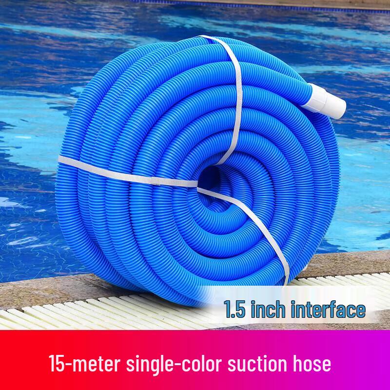 Jundingying Swimming Pool Vacuum Hose