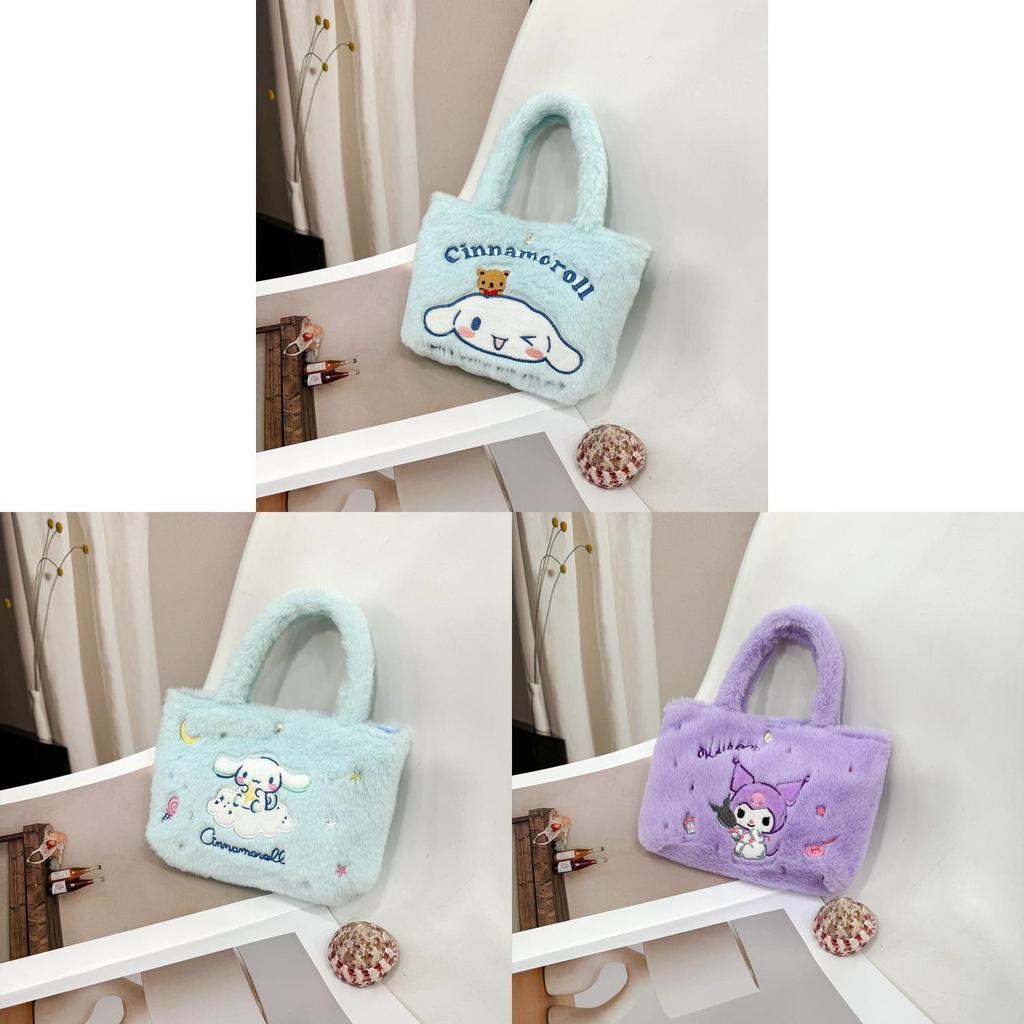 Sac à Main Peluche Mélodie Avec Remplissage en Coton PP Pour Enfants et Filles Idée Cadeau