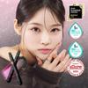 Nature Republic Honey Melting Lip 2.7g