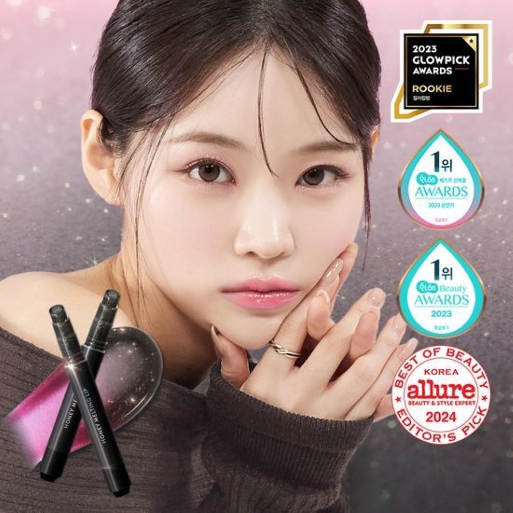 Nature Republic Honey Melting Lip 2.7g
