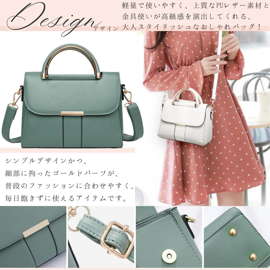 MYSKUFT Compact PU Leather Shoulder Mini Crossbody Small Women's Bag, Handbag, Tote, Bag, 2-Way, (White)