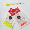 240pcs (40packs) Mini Bobber Red Yellow Floating Beans Durable Fishing Float  Lakes Rivers Sea