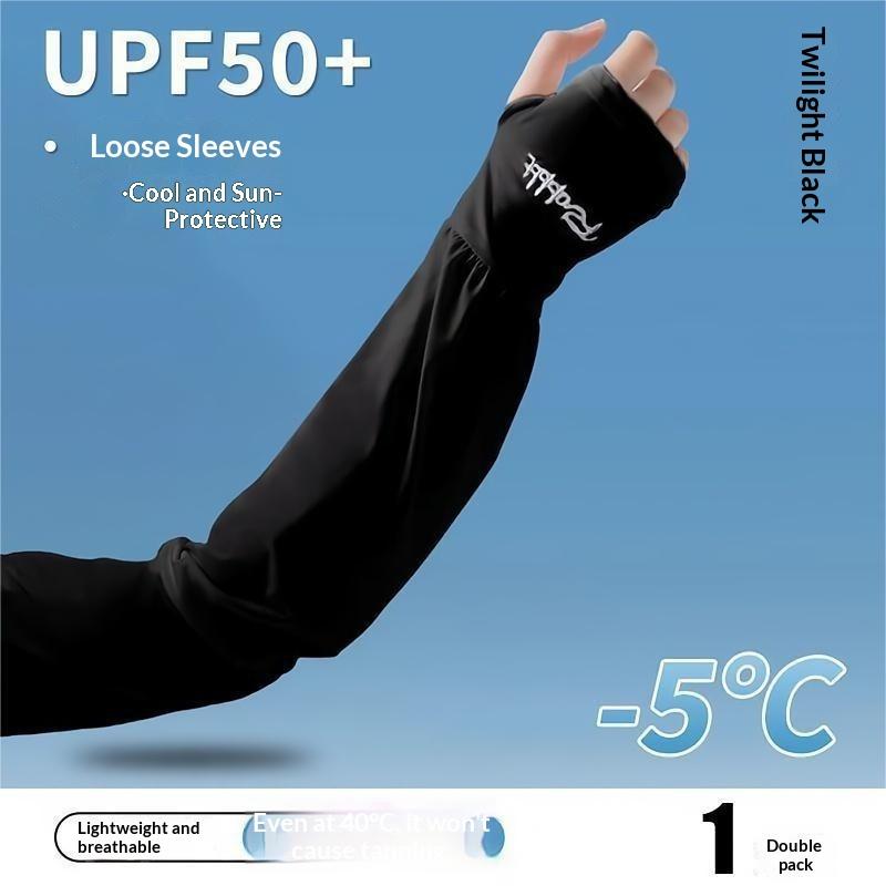 

Summer Thin Sun Protection Driving Arm Sleeves Ladies Female Uv Protection Loose Ice Silk Sleeves For Women чёрный