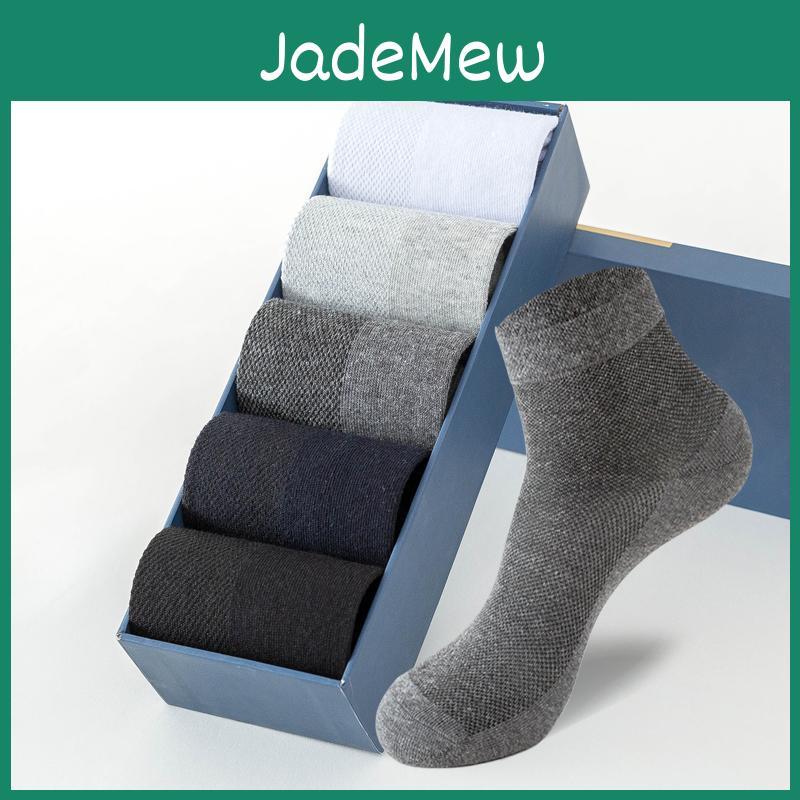 Organic Men 5pairs Socks Cotton Mesh Breathable Business Sock Casual Athletic Spring Summer New For Male Plus Size Eur3845