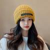 Big Head Circumference Showing Face Small Hat Women's Autumn and Winter Loose Black Woolen Hat Cold Hat Trendy Ins Versatile Warm Knitted Hat