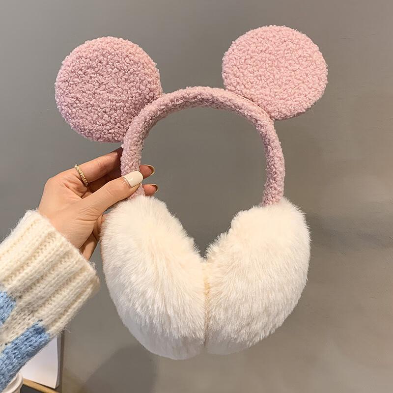Cute Winter Bear Ear Muffs for Women