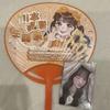 [USED] Price Not Reduced CUTIE STREET Kawamoto Eru Birthday Trading Card