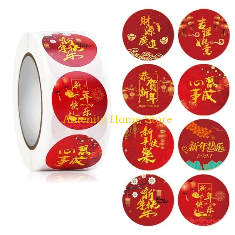 F26C 500pcs/roll 2026 Chinese Fu Stickers Cartoon Happy New Year Stickers Seal Labels