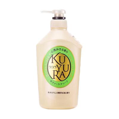 KUYURA Beauty Body Wash