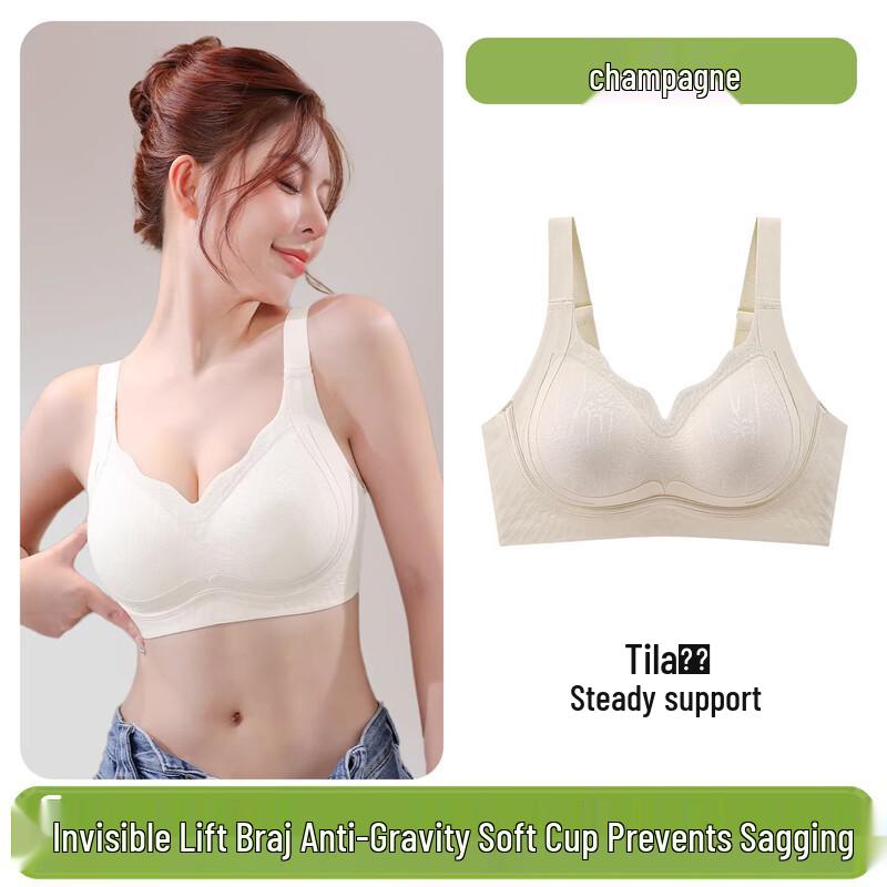LangSha Seamless Wireless Bra