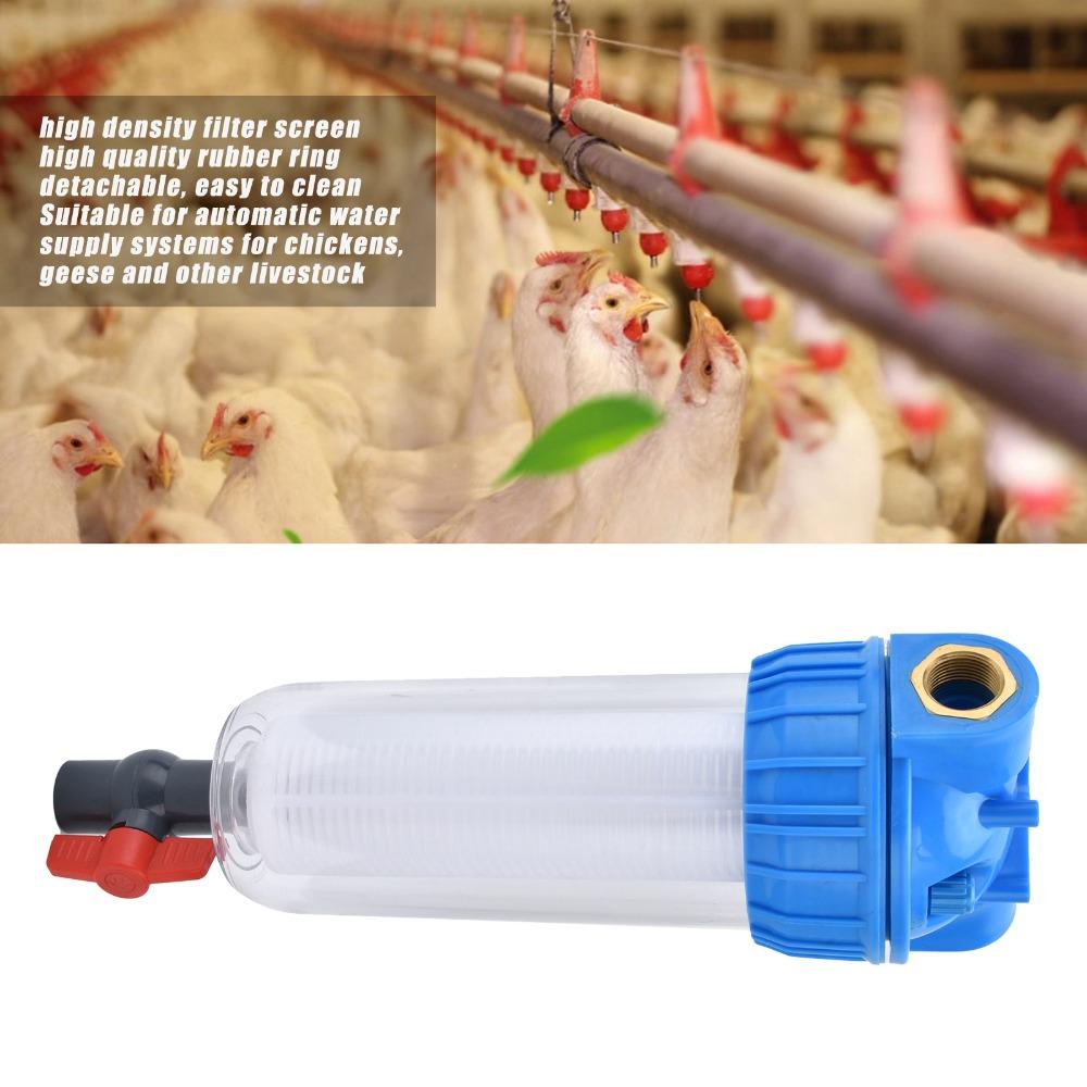 ABS Pipeline Filter DN25 Connecting Fitting Replaceable Water Fitting Poultry Water System