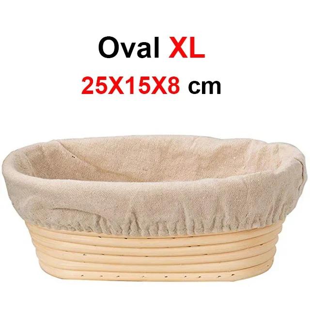UPORS Rattan Bread Proofing Basket Natural Oval Rattan Wicker Dough Fermentation Sourdough Banneton Bread Basket