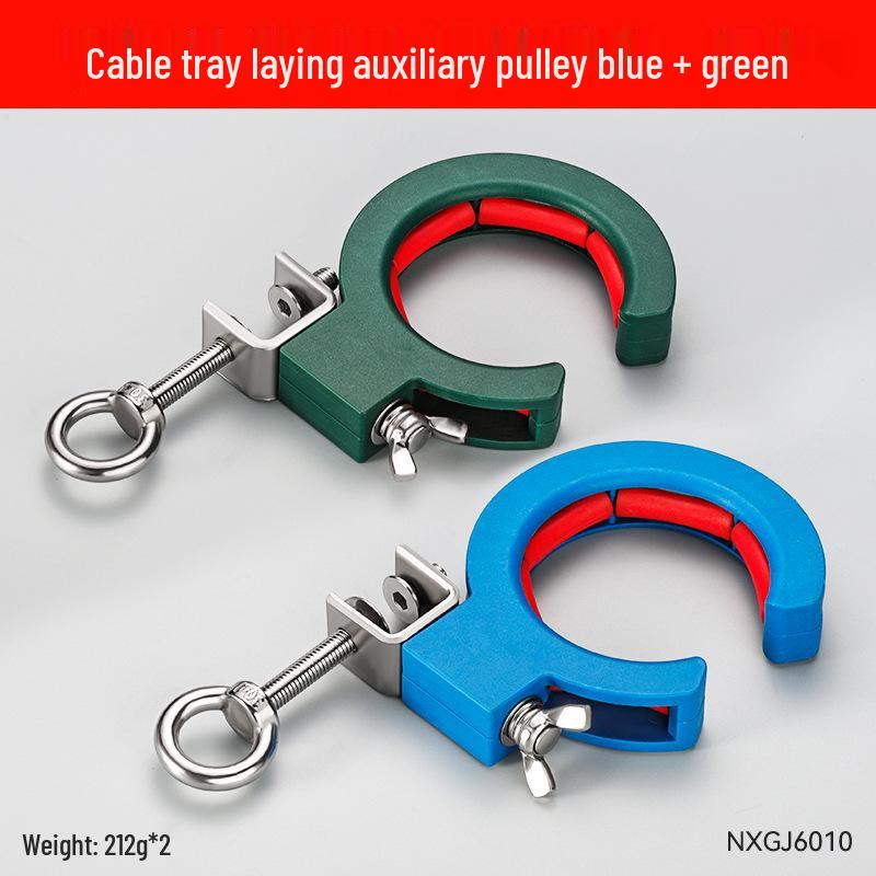 Cable Tray Pulley Tool for Ceiling and Garage Cabling