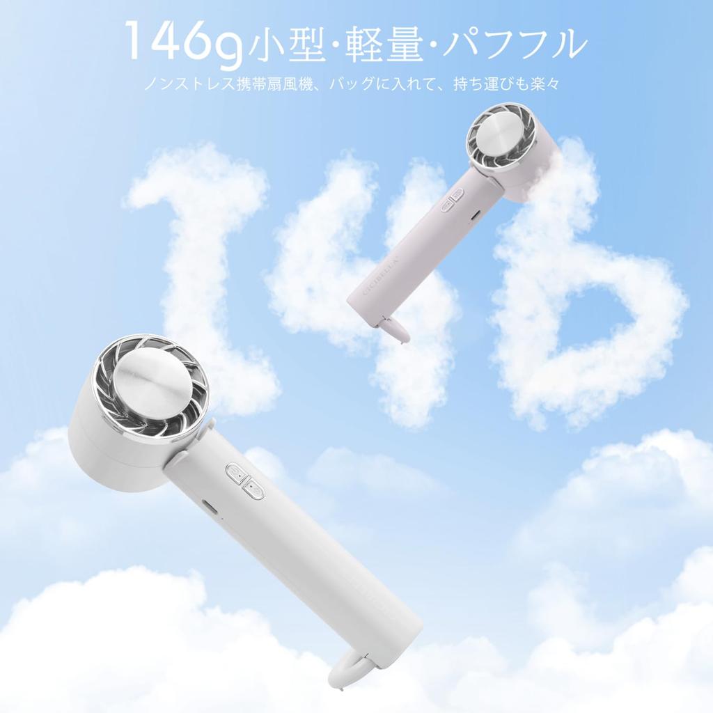 Summer New Instant Cooling Handheld Equipped with a Cooling Large USB 3 Airflow Handheld and Desktop Mini Fan Perfect for the Fireworks and Heatstroke