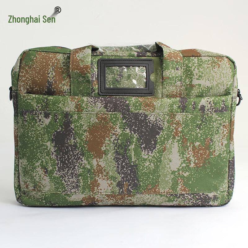 Zhonghaisen Multi-function Camouflage Laptop Briefcase