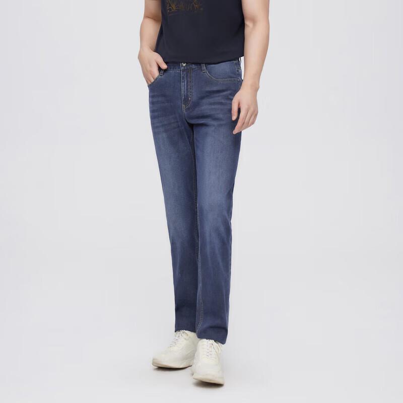 

K-Boxing Men s Business Casual Straight-Leg Jeans NQRN2364 34