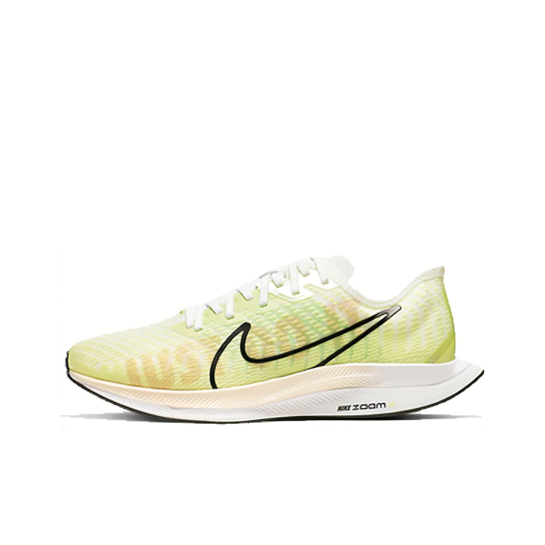 

кроссовки Nike Pegasus turbo 2 Running shoes Women BV1134-300