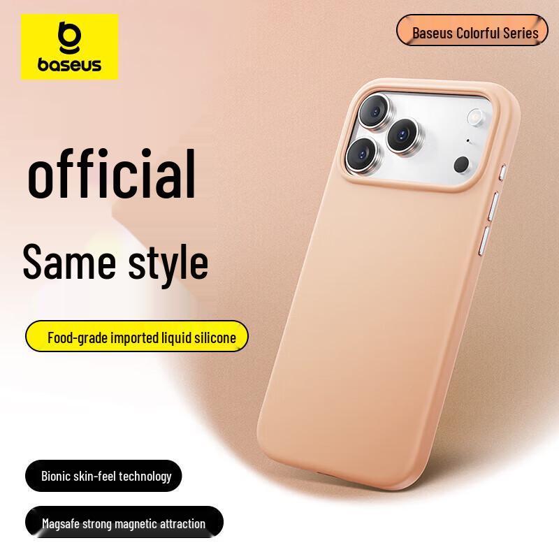 

Baseus Liquid Silicone Magnetic Case for iPhone 17 iPhone 17