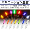 Night fishing rod tip light, fishing gear, compact, waterproof, always