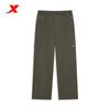 XTEP Men's Ice Silk Summer Sports Pants