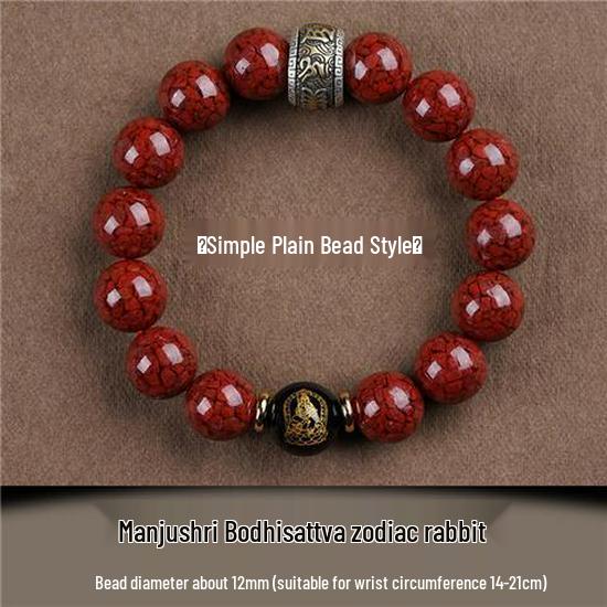 Браслет из киноварных хрустальных бусин: Мужской и женский талисман на удачу «Год Тигра», Ювелирное изделие класса люкс в подарок 10mm