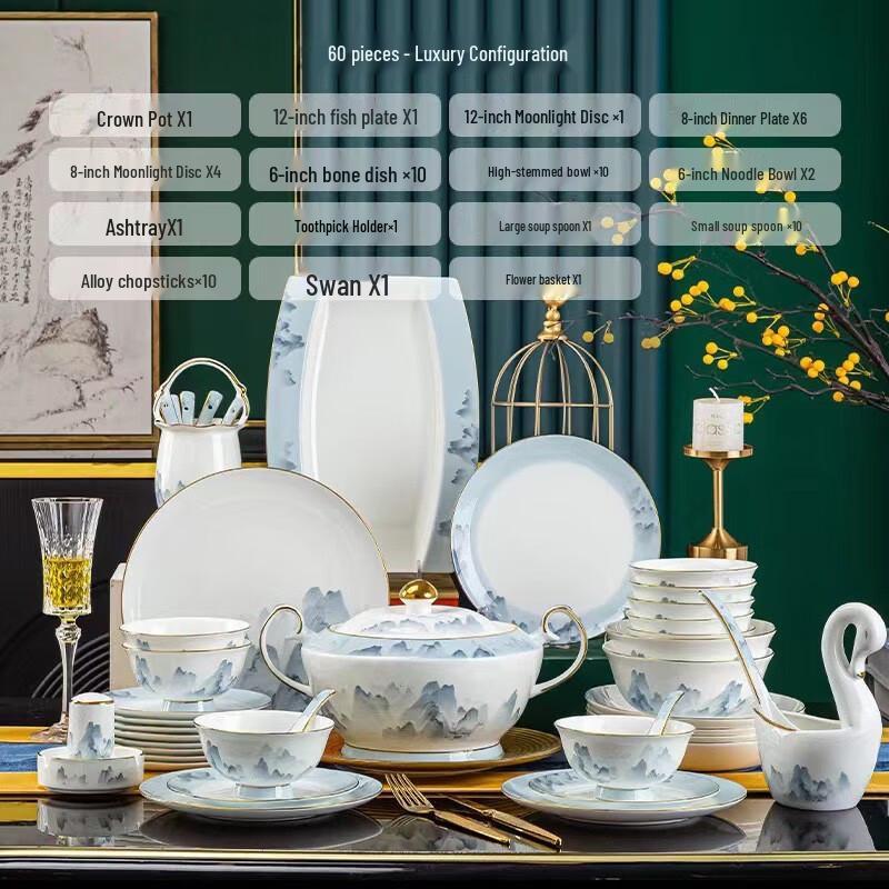 

LISM Qianli Jiangshan 60-Piece Ceramic Dinnerware Set