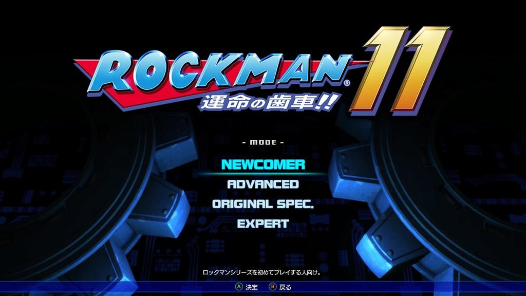 Mega Man 11 Gears of Switch Fate!! -