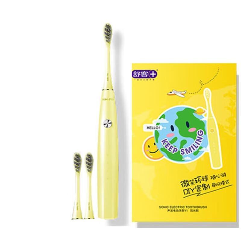 

Saky Pro Y1 Sonic Electric Toothbrush